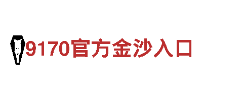 专业环保公司亚美 bob，环保清洁一站式解决方案！